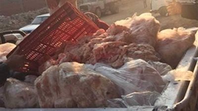 ضبط طن لحوم غير صالحة بملوي