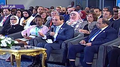 الرئيس السيسي: 