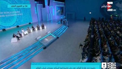 خبراء: ريادة الأعمال تغير الخريطة الاقتصادية