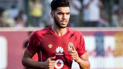 رسميا.. الاتحاد الإفريقي يعاقب الأهلي وأزارو على خلفية أحداث مباراة الترجي