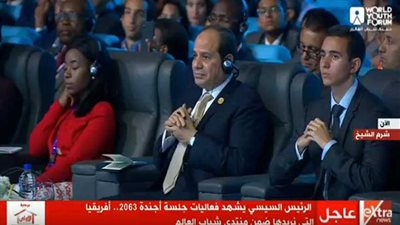 السيسي يتعهد بتوفير التمويل اللازم لتمكين المرأة من العمل والاستثمار