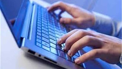 324 قضية ابتزاز مادي وتحريض على العنف خلال شهر