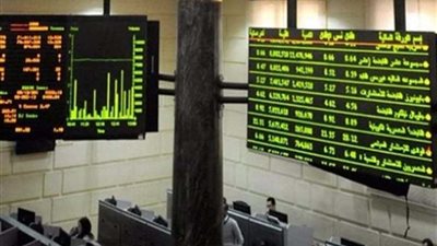 البورصة تربح 11.3 مليار جنيه في ختام التعاملات