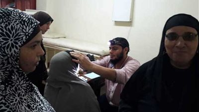 مستقبل وطن بـ 