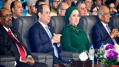 الرئيس يشارك في الحفل الختامي للنسخة الثانية من منتدى شباب العالم (صور)