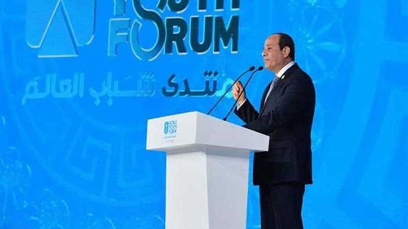 منتدى شباب العالم