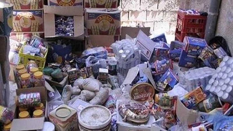 ضبط أغذية منتهية