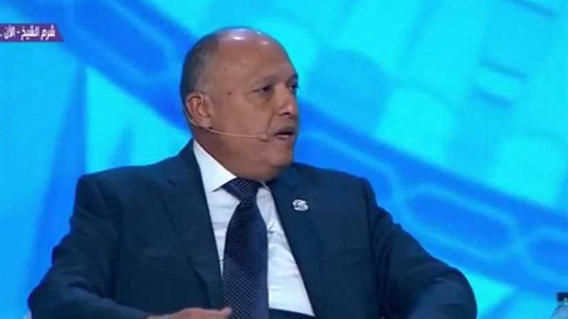 سامح شكري بمنتدى