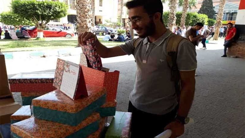 معرض للكتاب بصيدلة