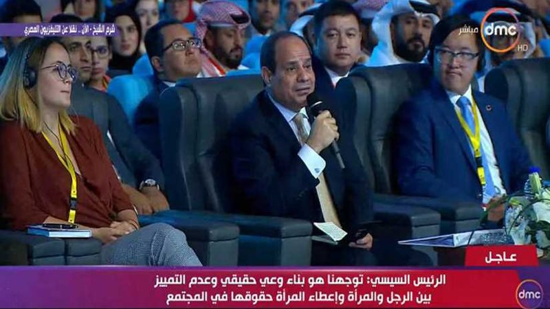 تفاصيل جلسة دور قادة