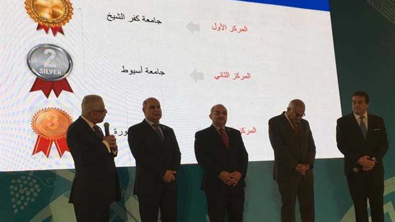 وزيرا التعليم والتعليم