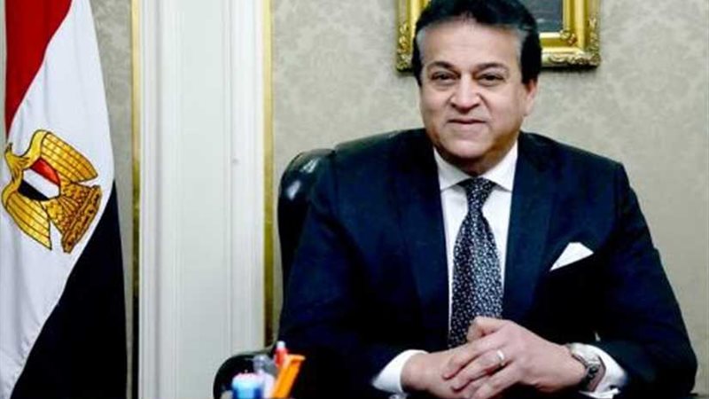 وزير التعليم العالي