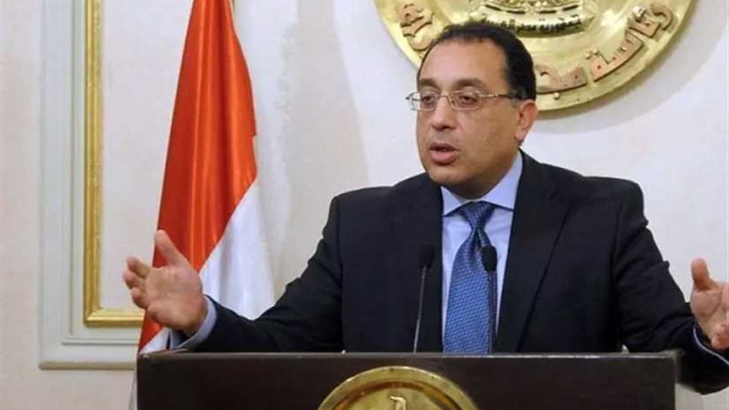 رئيس الوزراء يخصص