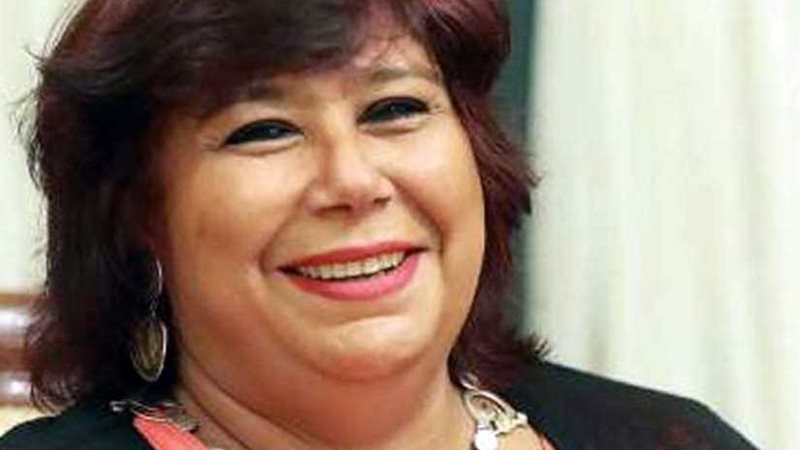 وزيرة الثقافة في