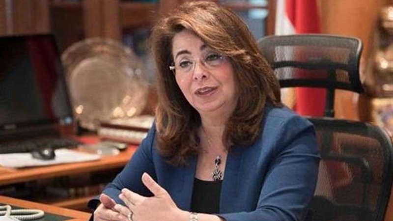 غادة والي : اليوم