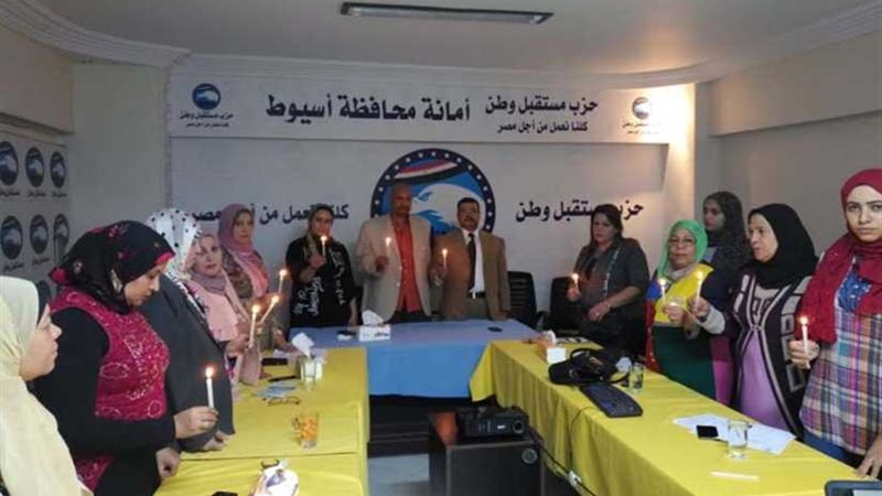 ورشتي عمل بحزب مستقبل