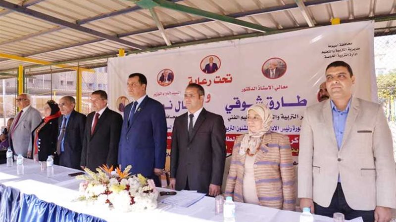 افتتاح البطولة الإقليمية