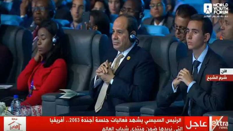 بث مباشر.. الرئيس