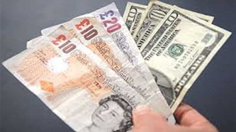 ماركت ووتش: اتفاق