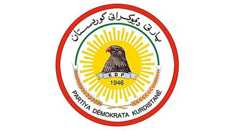 الحزب الديمقراطي