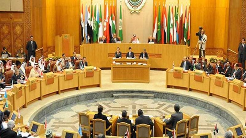 الجامعة العربية تؤكد