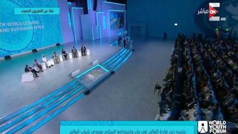 خبراء: ريادة الأعمال