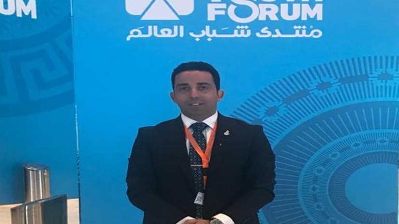 أمين قطاع الأعمال