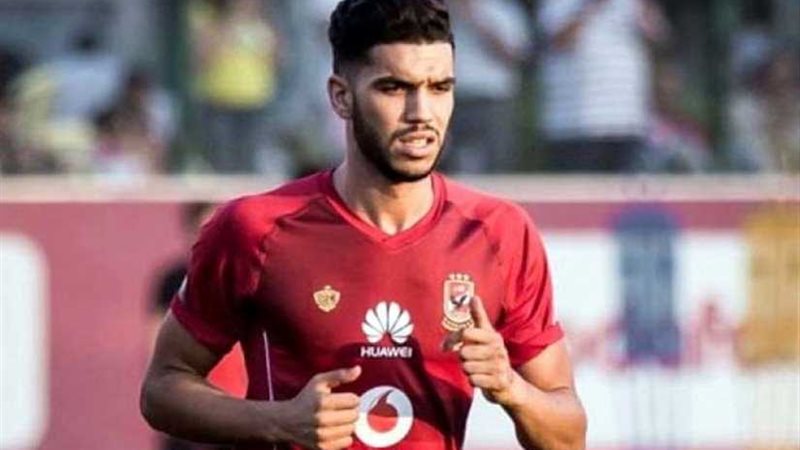 رسميا.. الاتحاد الإفريقي