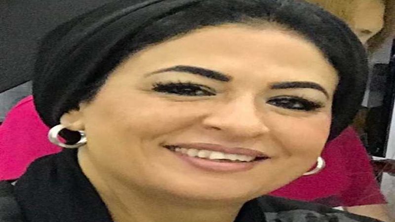 أمينة المرأة بـمستقبل