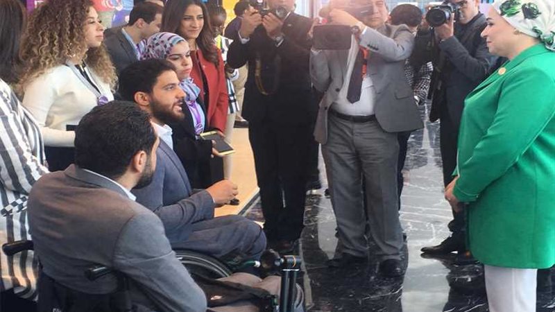 قرينة الرئيس تطلع