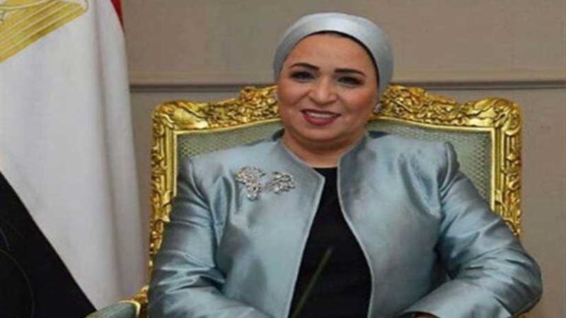 قرينة رئيس الجمهورية