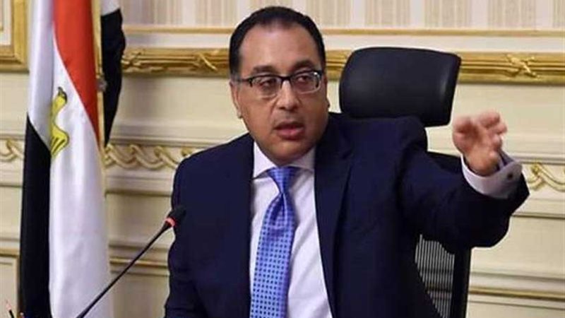 الحكومة تناقش غدًا