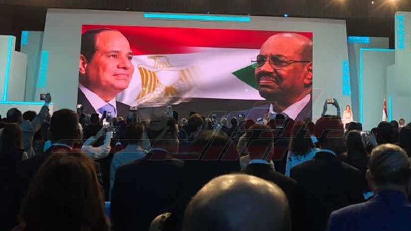 عاشت وحدة مصر والسودان