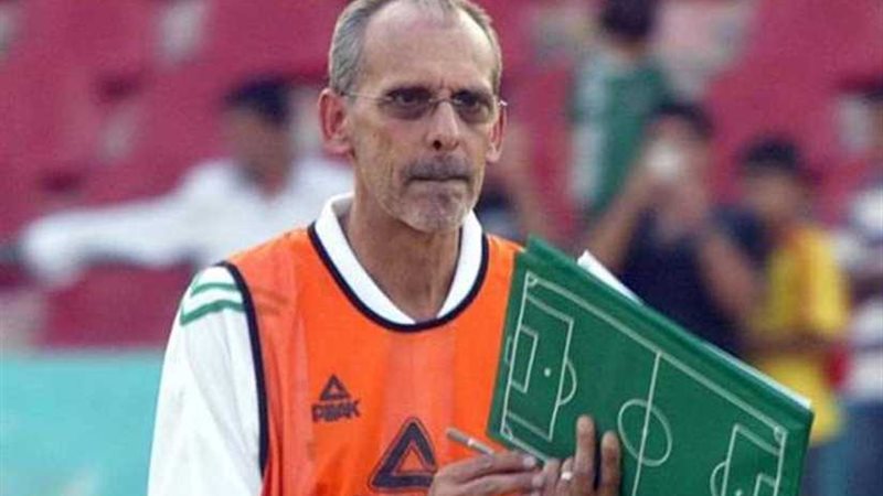 فييرا يعلن قائمة