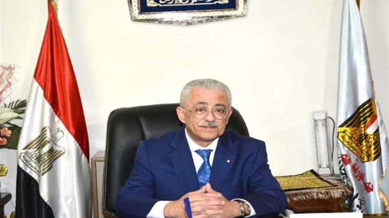 مسابقة لسد عجز المدرسين