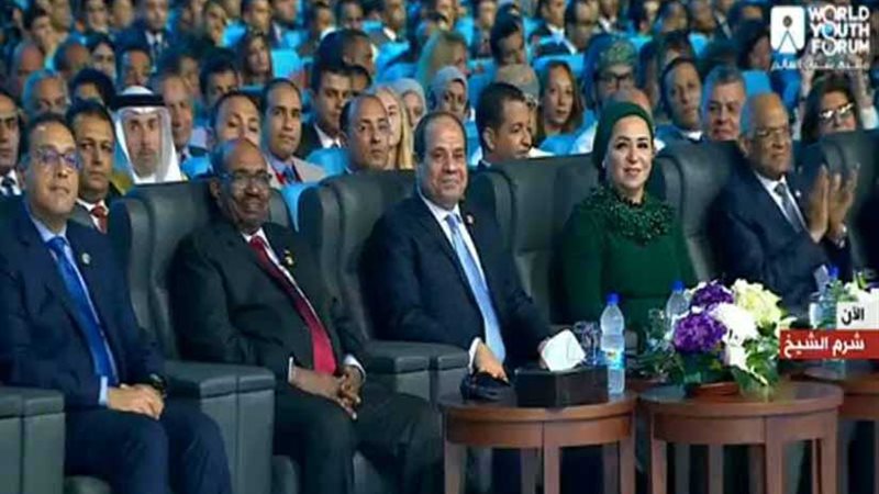 بث مباشر .. الرئيس