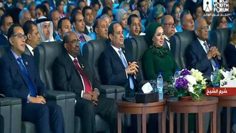 الرئيس السيسي وقرينته