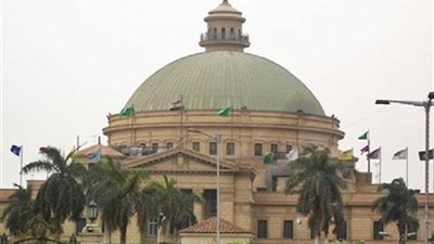 جامعة القاهرة تعلن الكشوف النهائية للمتقدمين للانتخابات الطلابية