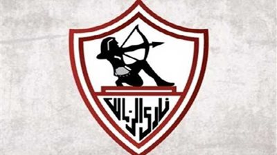 الزمالك يجهز 600 ألف دولار تفاديا لخصم نقاط
