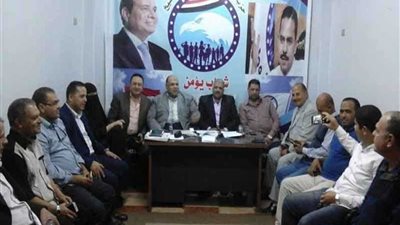 إعلام مستقبل وطن بـ 