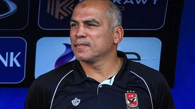 غدًا.. الاجتماع الفني لمباراة الأهلي والترجي