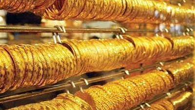 تعرف على أسعار الذهب اليوم