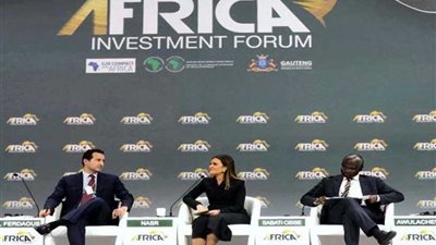 مصر تستعرض خطتها لتحقيق التكامل الاقتصادي بإفريقيا بمنتدى الاستثمار بـ