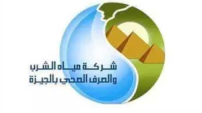 قطع المياه عن أطفيح 6 ساعات