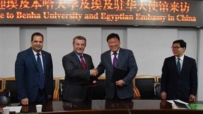 طلاب جامعة بكين للغابات الصينيه تتفقد كليات بنها