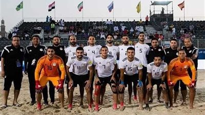 «شاطئية الفراعنة» يتأهل لنصف نهائي كأس القارات بفوز صعب على إسبانيا