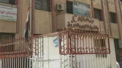 صحة الشرقية تحيل 14 طبيبا للتحقيق لترك العمل بدون إذن