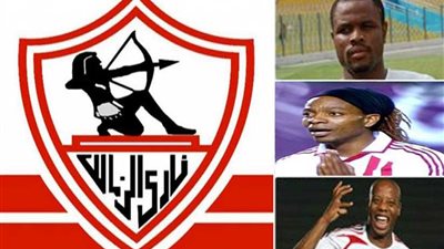 الزمالك: إنهاء أزمة مستحقات الأجانب ولن يتم خصم نقاط