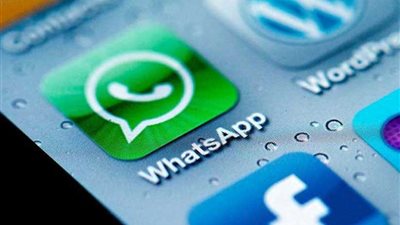 ميزة تخلص مسخدمي 