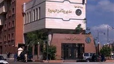 فرض كردون أمنى حول عقار دمنهور المتصدع بالبحيرة